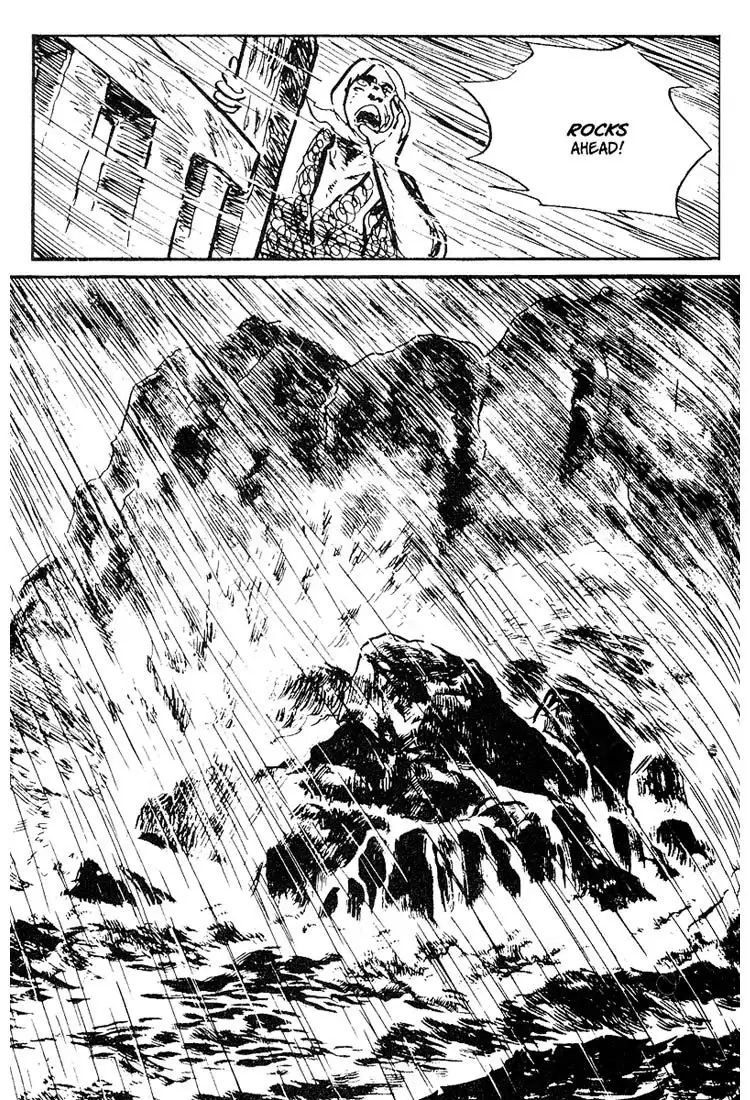 Lone Wolf and Cub Chapter 109 44